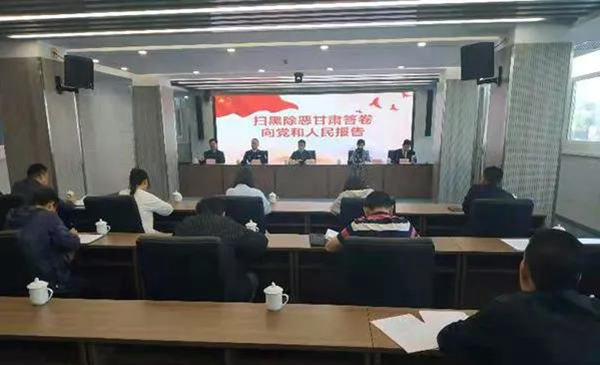 微信图片_20210518103323.jpg