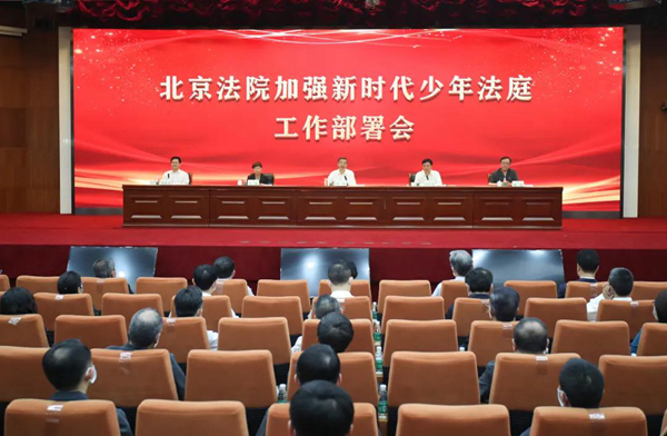 微信图片_20210524104209.jpg