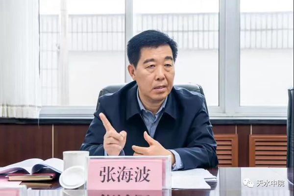 微信图片_20210524101608.jpg