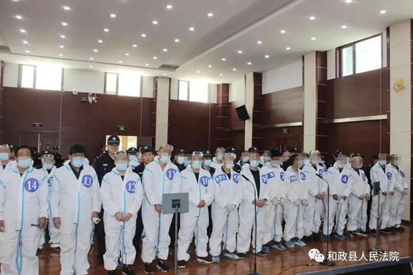 微信图片_20210512150038.jpg