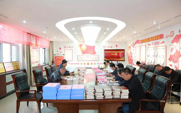 微信图片_20210524103858.jpg