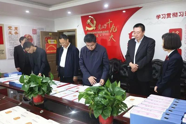 微信图片_20210524103128.jpg