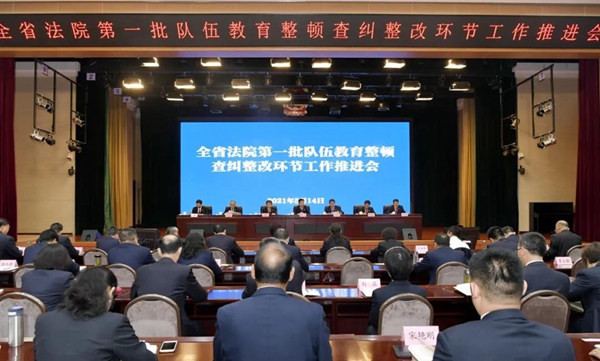 微信图片_20210514160936.jpg