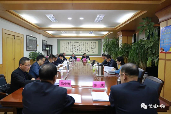 微信图片_20210524102714.jpg