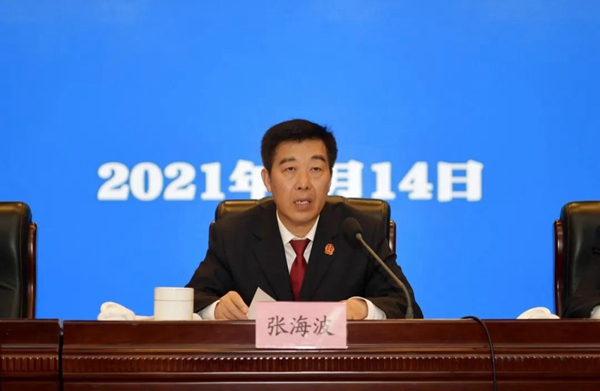 微信图片_20210514161005.jpg