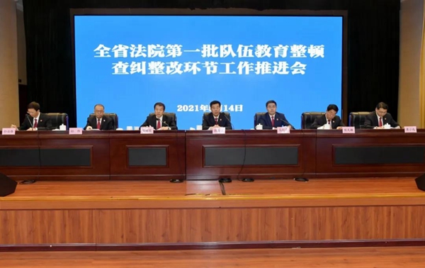 微信图片_20210514161008.jpg