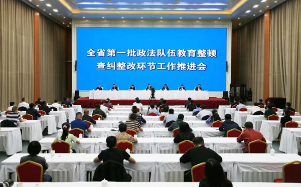 微信图片_20210513165319.jpg