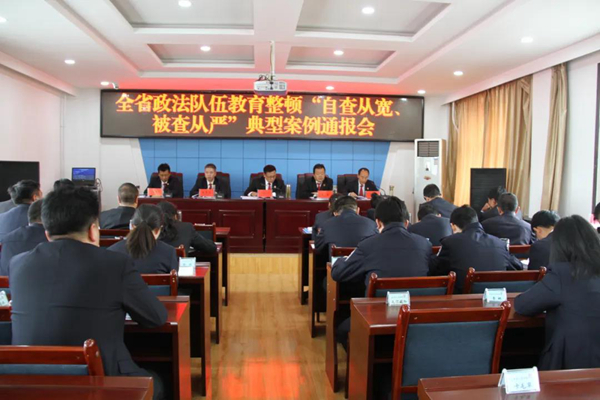 微信图片_20210520103743.jpg