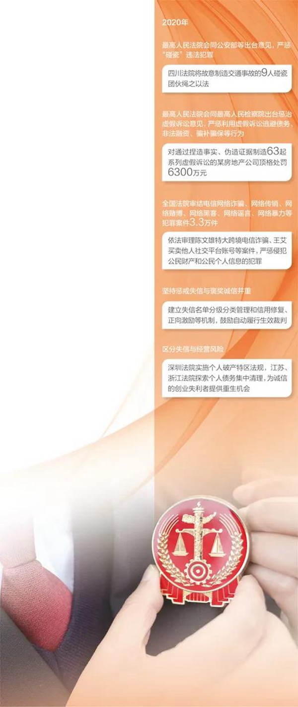 微信图片_20210513164156.jpg