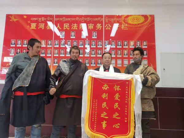微信图片_20210517144437.png