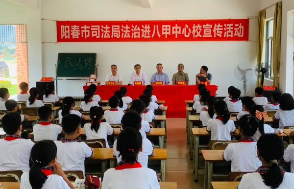 nEO_IMG_p3-我为群众办实事 各地市司法局开展“美好生活 民法典相伴”普法宣传活动.jpg