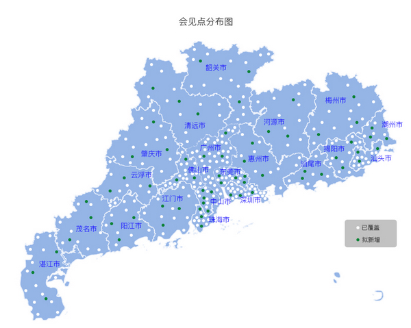 nEO_IMG_p2-省司法厅走好“网上群众路线”，三年开展视频会见13万次.jpg