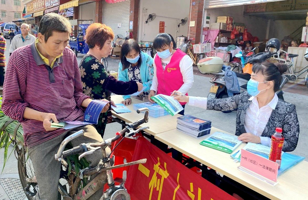 nEO_IMG_p4-村（社区）法律顾问 _ 太好了！村里的这些难题有解了.jpg