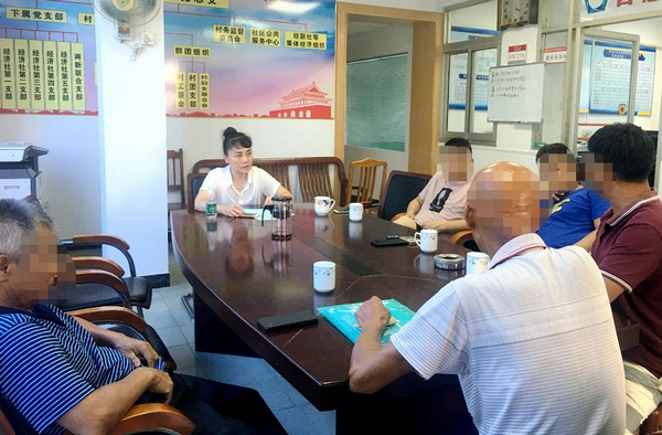 nEO_IMG_p5-村（社区）法律顾问 _ 太好了！村里的这些难题有解了.jpg