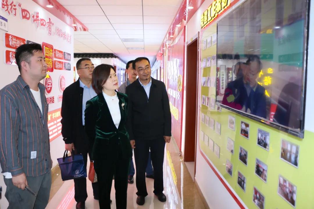 全省司法行政系统队伍教育整顿第四指导组焦旭红一行督导定西市、临夏州司法行政系统队伍教育整顿工作2.jpg