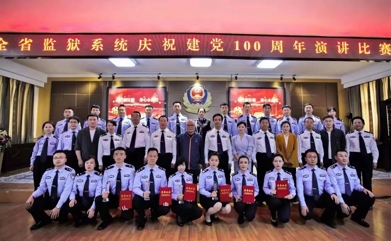 微信图片_20210519115233.jpg 微信图片_20210519115233.jpg