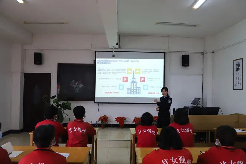 甘肃省女子强戒所开展课堂化教育观摩评比活动1.jpg