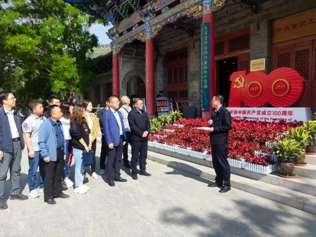 党史2.jpg