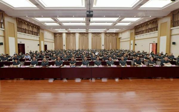 微信图片_20210704103438.jpg
