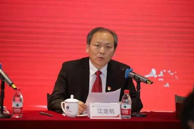 p1-喜报 _ 广东律师江定航荣获“全国优秀党务工作者”称号.jpg