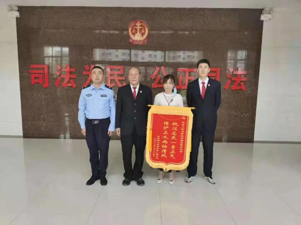微信图片_20210712224729.jpg