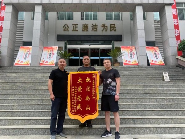 微信图片_20210712224725.jpg